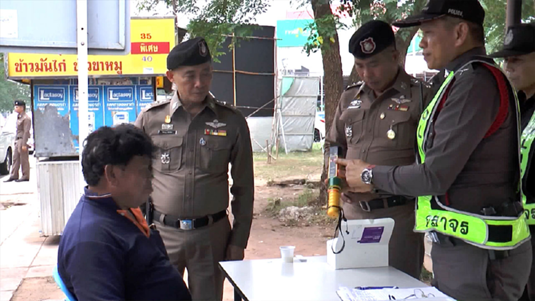 "ดื่มไม่ขับ จับยึดรถ" ประเดิมวันแรก 3,000 ราย ยึด 146 คัน "ดื่มไม่ขับ จับยึดรถ" ประเดิมวันแรก 3,000 ราย ยึด 146 คัน