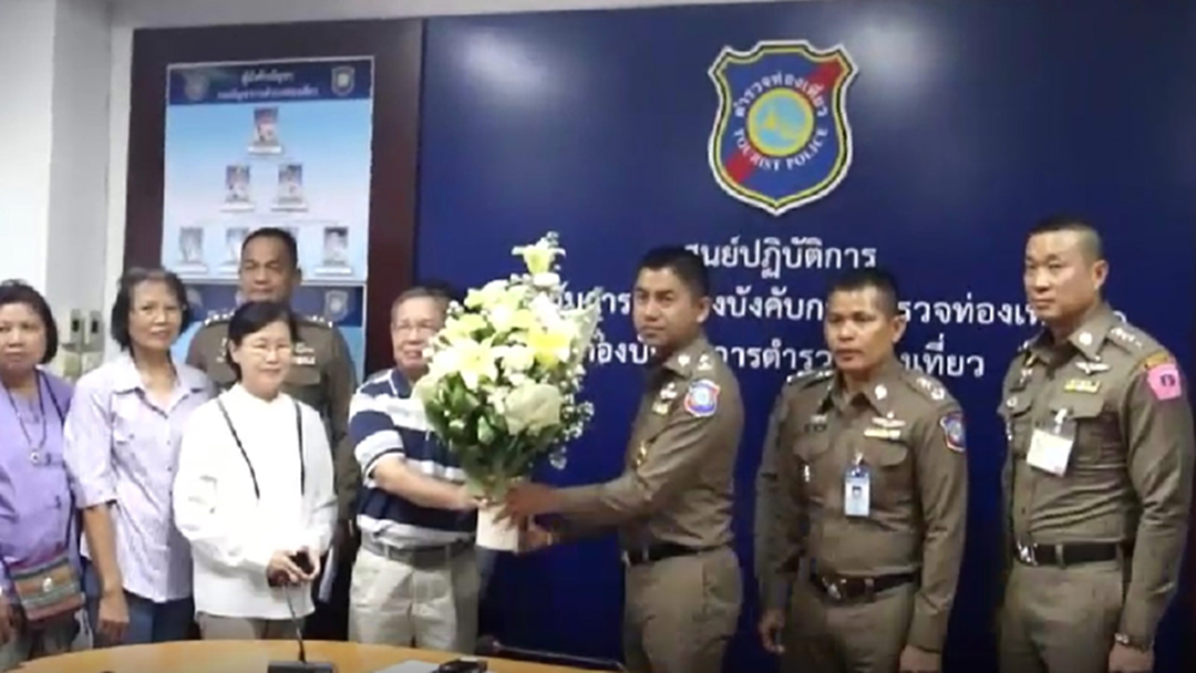 "ตำรวจท่องเที่ยว" โชว์! ผลงานจับทัวร์เถื่อน2คดีรวด "ตำรวจท่องเที่ยว" โชว์! ผลงานจับทัวร์เถื่อน2คดีรวด
