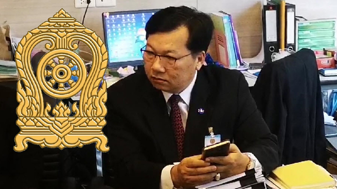 กระทรวงศึกษา แจ้งความเอาผิดเจ้าของบัญชี โกงเงินกองทุนเสมาฯ 44 คน กระทรวงศึกษา แจ้งความเอาผิดเจ้าของบัญชี โกงเงินกองทุนเสมาฯ 44 คน
