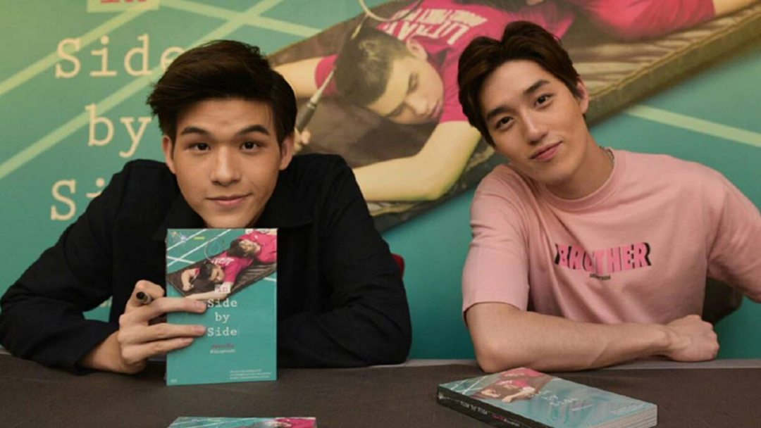 “ต่อ–สกาย” เผยเบื้องหลัง “InSide by Side ก่อนจะเป็นพี่น้องลูกขนไก่”