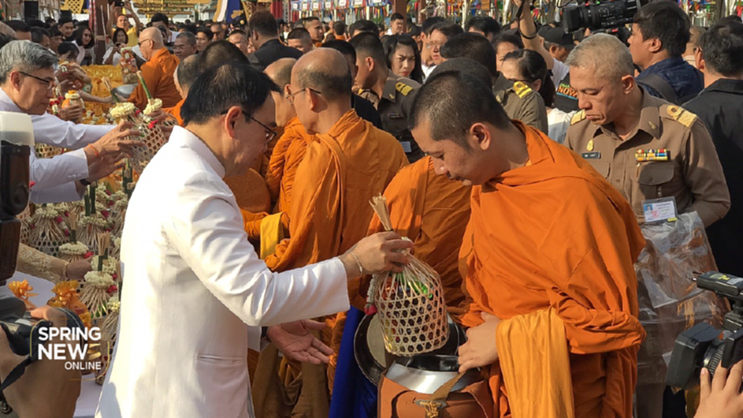 ประมวลภาพ "ทำบุญช่วงเช้า ฉลองกรุง 236 ปี กรุงรัตนโกสินทร์" ประมวลภาพ "ทำบุญช่วงเช้า ฉลองกรุง 236 ปี กรุงรัตนโกสินทร์"