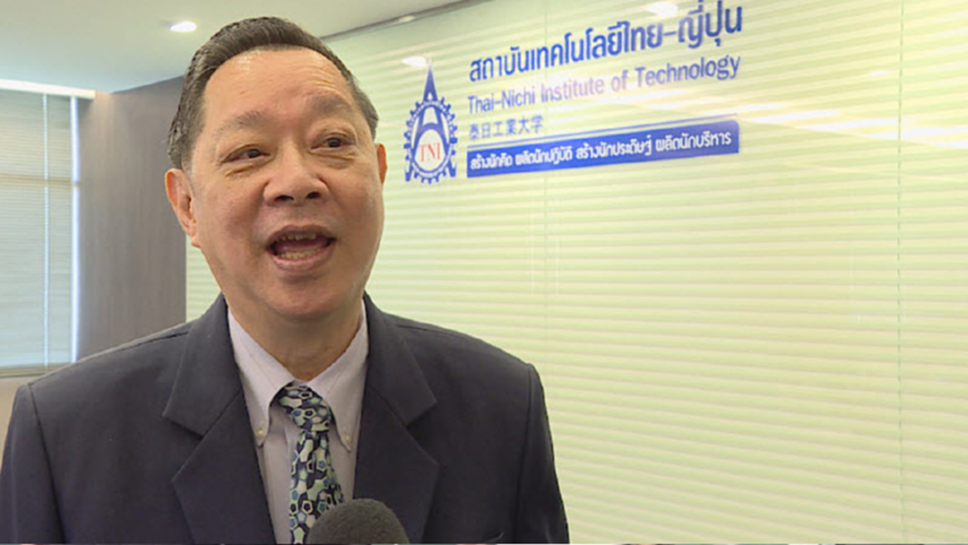"TNI Pool" เผยนักท่องเที่ยวต่างชาติมองไทย เป็นดินแดนมหัศจรรย์ "TNI Pool" เผยนักท่องเที่ยวต่างชาติมองไทย เป็นดินแดนมหัศจรรย์