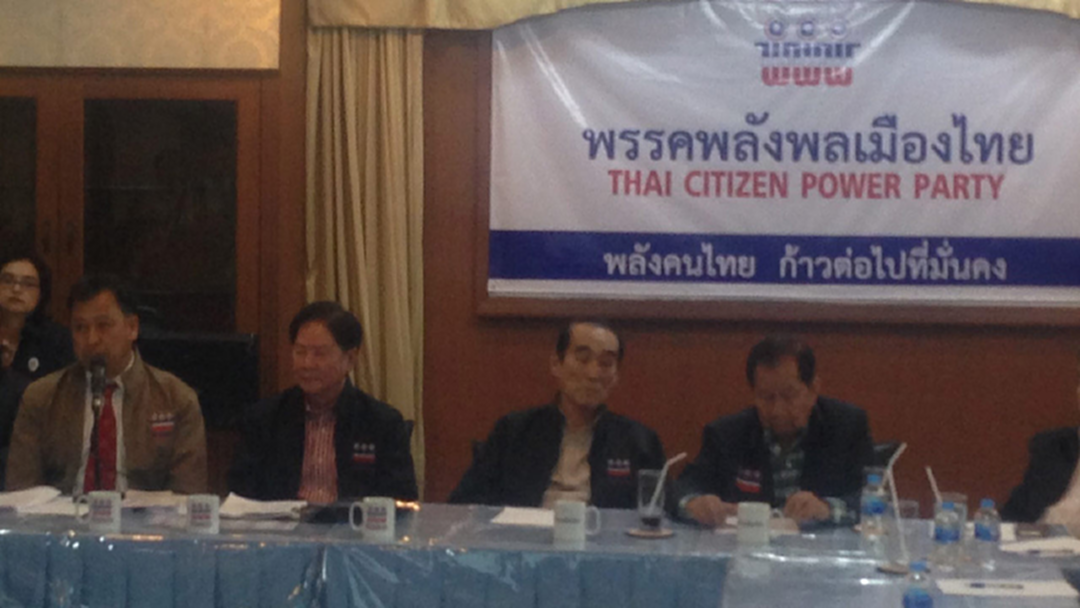 “สัมพันธ์” ชวน!ทุกพรรค เข้าร่วม เป็นสหพรรค “สัมพันธ์” ชวน!ทุกพรรค เข้าร่วม เป็นสหพรรค