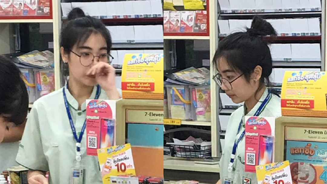 หนุ่มโพสต์เพ้อ! เล่านาทีใจสั่นหลังตกหลุมรัก "สาวเซเว่น" สุดคิวท์ จังเบ้อเร่อ หนุ่มโพสต์เพ้อ! เล่านาทีใจสั่นหลังตกหลุมรัก "สาวเซเว่น" สุดคิวท์ จังเบ้อเร่อ