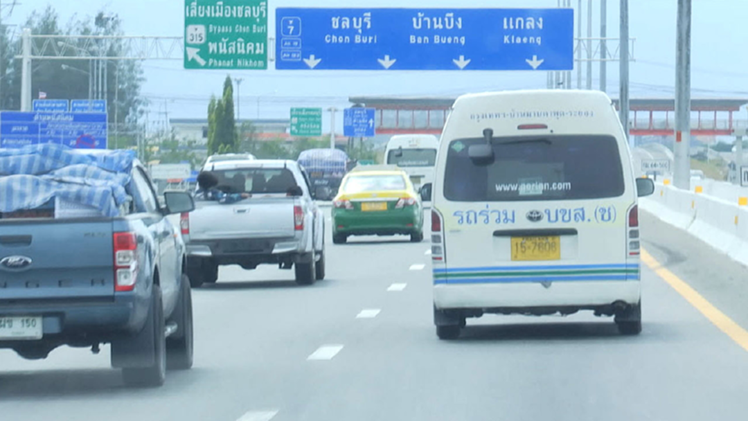 "ยกเว้นค่าผ่านทาง" มอเตอร์เวย์ ช่วงสงกรานต์ 11-18 เม.ย. "ยกเว้นค่าผ่านทาง" มอเตอร์เวย์ ช่วงสงกรานต์ 11-18 เม.ย.