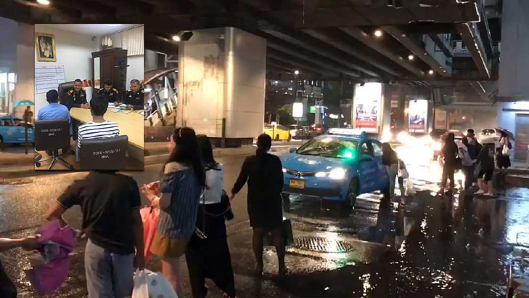 [คลิป]ปรับก่อนจับอบรม! ขนส่งลงโทษแท็กซี่คลิปไม่รับผู้โดยสารวันฝนตกแล้ว