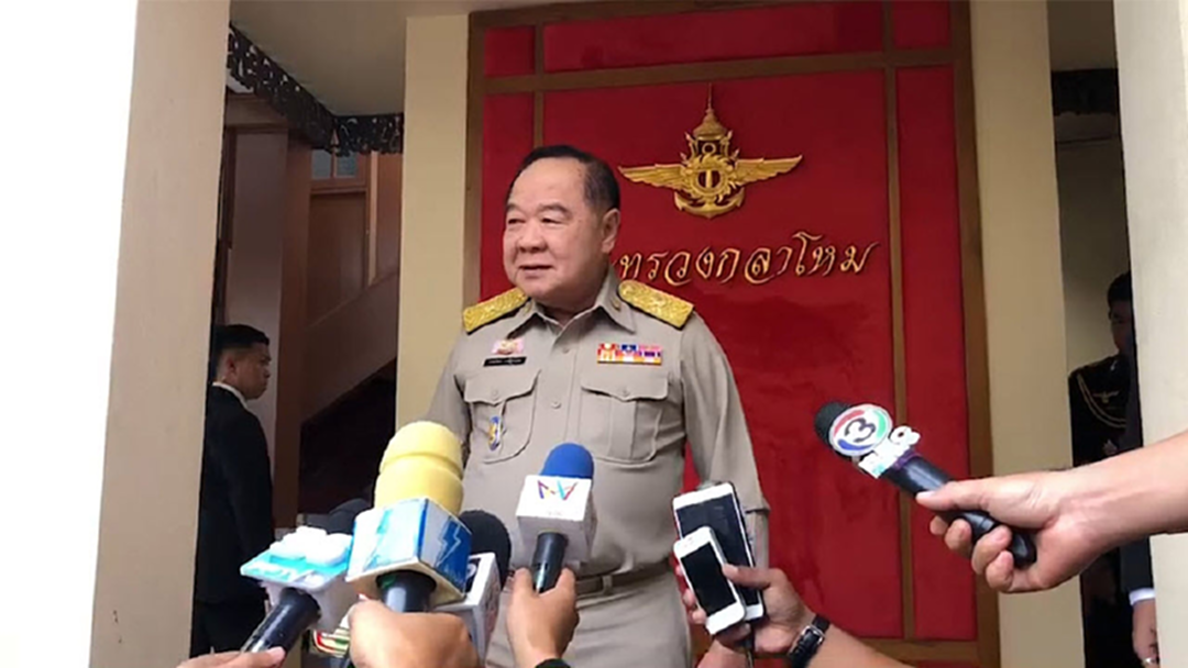 "บิ๊กป้อม" พอใจภาพรวมเยือนสหรัฐอเมริกา ชื่นมื่น ระบุสหรัฐฯ พร้อมให้ความร่วมมือทุกด้าน "บิ๊กป้อม" พอใจภาพรวมเยือนสหรัฐอเมริกา ชื่นมื่น ระบุสหรัฐฯ พร้อมให้ความร่วมมือทุกด้าน