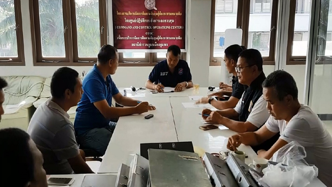 เร่งล่าโจรบุกเดี่ยวแทงเมียสาวใหญ่ชิงทอง เร่งล่าโจรบุกเดี่ยวแทงเมียสาวใหญ่ชิงทอง