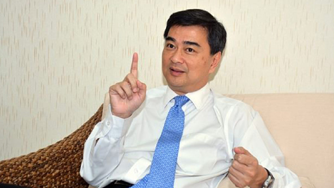 "มาร์ก"ยัน! คนในรัฐบาลจ้องสกัดกลุ่มทุนหนุนพรรคการเมือง