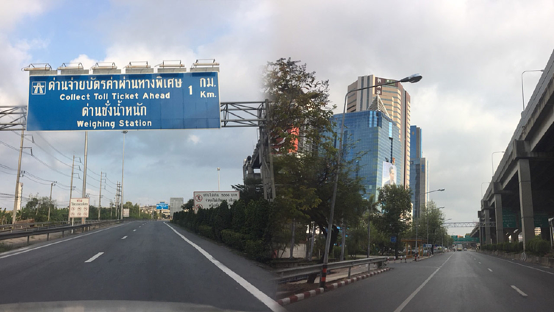 ประมวลภาพ : ไทม์ไลน์การเดินทางจากสมุทรปราการ สู่ ถ.วิภาวดีรังสิต ในวันที่ถนนสุดโล่ง ประมวลภาพ : ไทม์ไลน์การเดินทางจากสมุทรปราการ สู่ ถ.วิภาวดีรังสิต ในวันที่ถนนสุดโล่ง