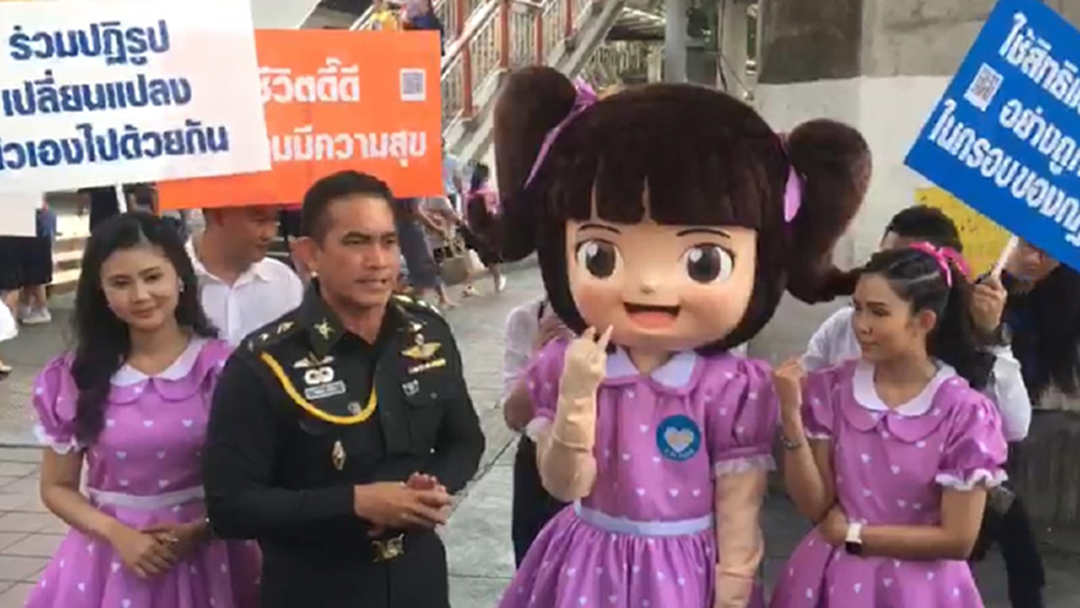 “กลาโหม” ส่งน้องเกี่ยวก้อยโฉมใหม่ กระชับสัมพันธ์คนในชาติ “กลาโหม” ส่งน้องเกี่ยวก้อยโฉมใหม่ กระชับสัมพันธ์คนในชาติ