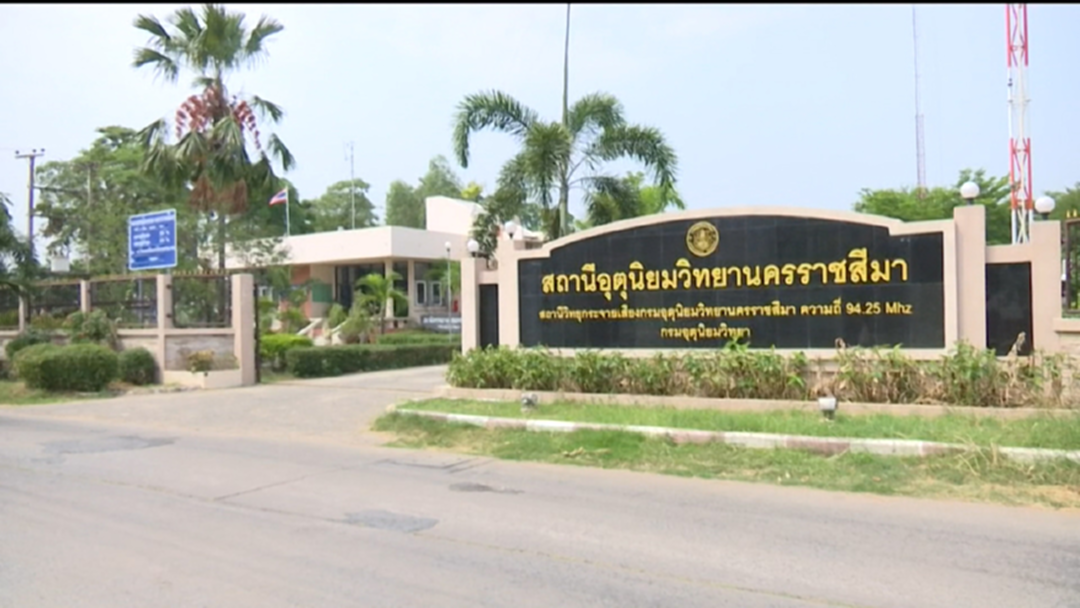 ผู้ว่าฯโคราช แจ้งเตือนรับมือพายุฤดูร้อน ผู้ว่าฯโคราช แจ้งเตือนรับมือพายุฤดูร้อน