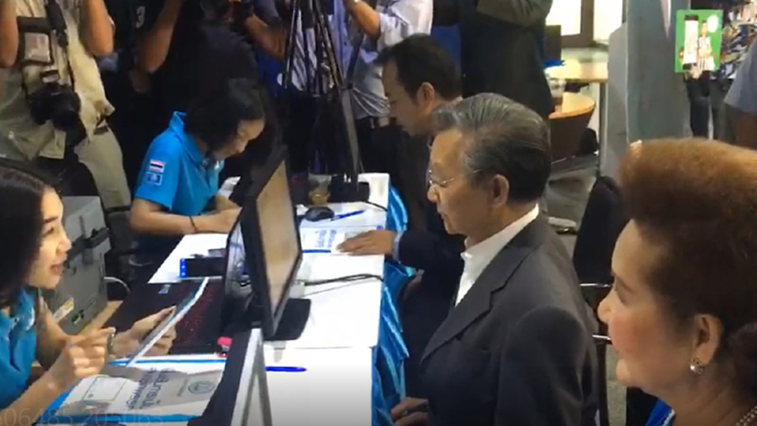 "ชวน" ยัน "พรรค" หนุนหัวหน้าพรรคเป็นนายกเท่านั้น! ไม่ขอให้ปลดล็อคการเมืองเพราะทำไม่ได้อยู่แล้ว