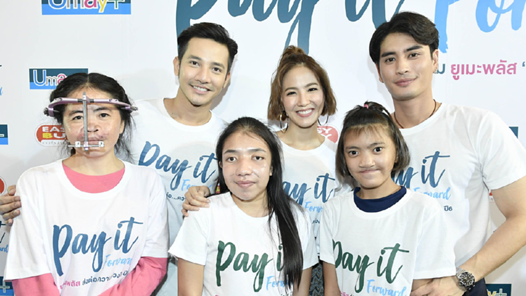 “ปั้นจั่น” นำทีมนักแสดงส่งต่อความห่วงใย สร้างรอยยิ้มสดใสให้น้อง “ปั้นจั่น” นำทีมนักแสดงส่งต่อความห่วงใย สร้างรอยยิ้มสดใสให้น้อง