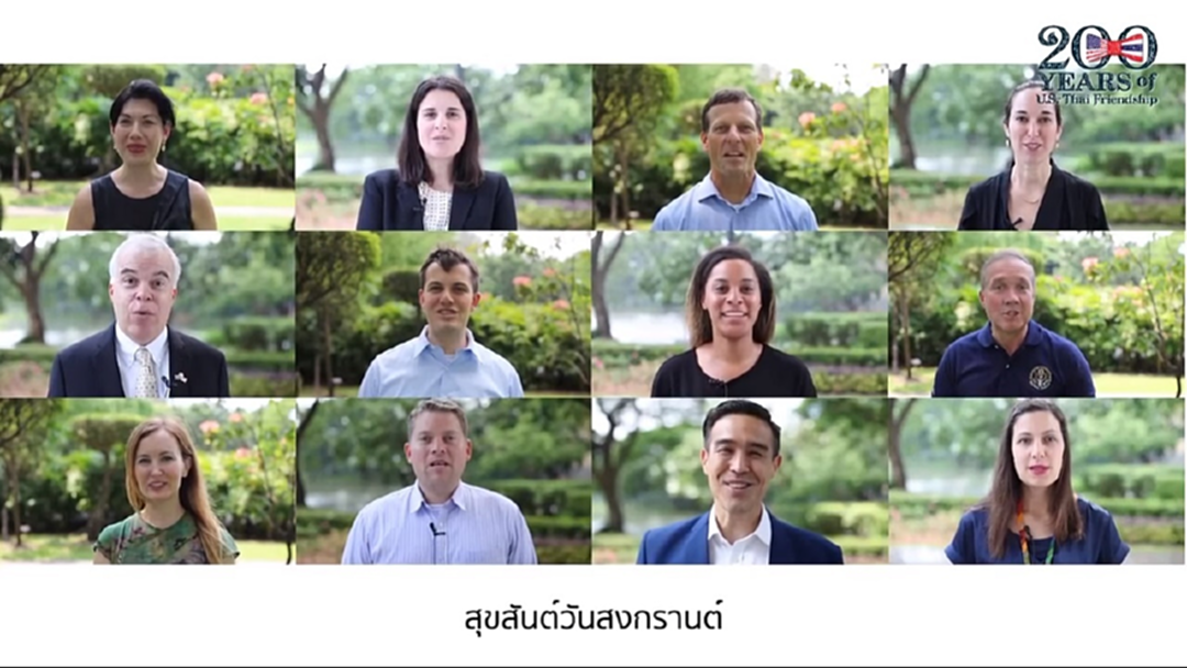 เช็กข่าวเช้านี้ : 20 สถานทูตในไทยร่วมอวยพรสงกรานต์ - สั่งเข้มแผนจราจรรับเปิดเทอม / วิษณุรอคุยช่วยทีวีดิจิทัล หลังสงกรานต์ เช็กข่าวเช้านี้ : 20 สถานทูตในไทยร่วมอวยพรสงกรานต์ - สั่งเข้มแผนจราจรรับเปิดเทอม / วิษณุรอคุยช่วยทีวีดิจิทัล หลังสงกรานต์
