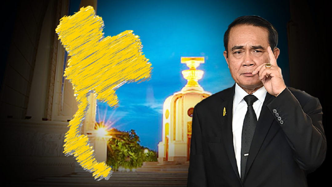 ผ่าดวงเมืองหลังสงกรานต์ การเมืองไทยจะไปทิศทางใด ?