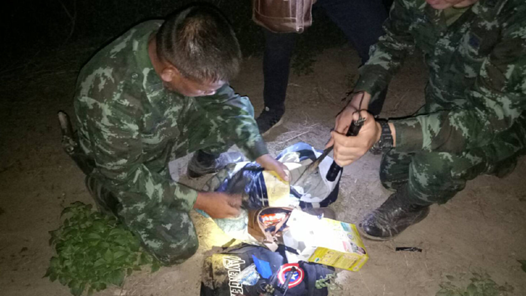 อายุ 15 ริขนยาบ้าข้ามชาติ ไปไม่รอดถูกรวบพร้อมของกลาง อายุ 15 ริขนยาบ้าข้ามชาติ ไปไม่รอดถูกรวบพร้อมของกลาง