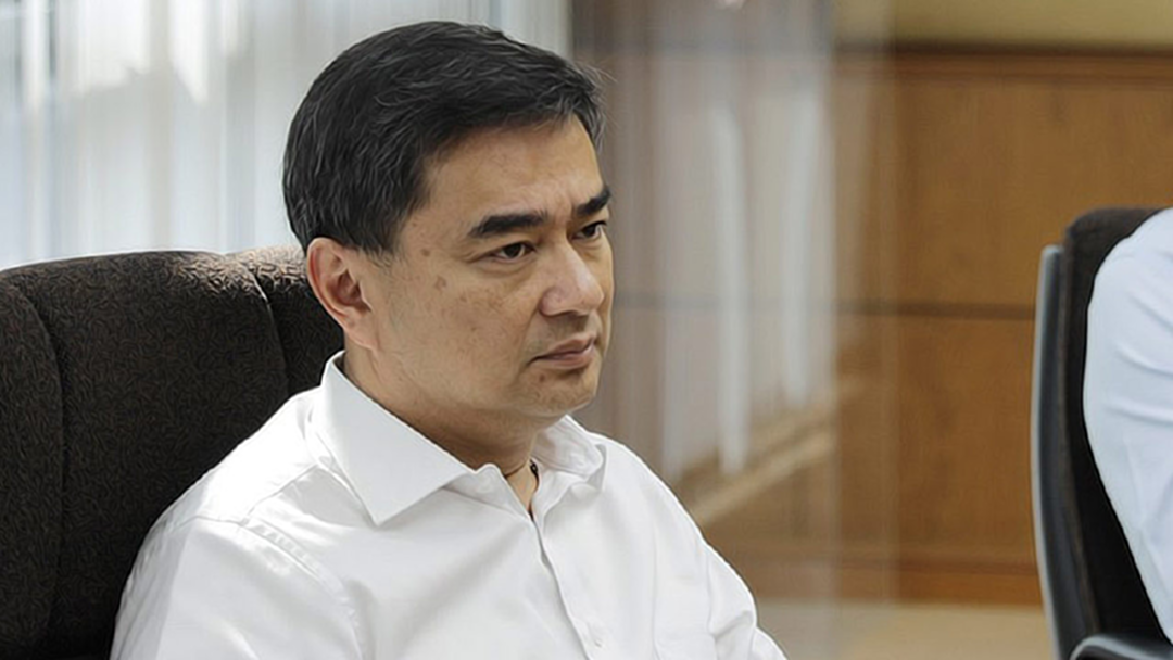 "อภิสิทธิ์" แนะกกต.เร่งศึกษา "คำสั่งคสช.-กฏหมายพรรคการเมือง" ที่ยังมีความขัดแย้ง "อภิสิทธิ์" แนะกกต.เร่งศึกษา "คำสั่งคสช.-กฏหมายพรรคการเมือง" ที่ยังมีความขัดแย้ง