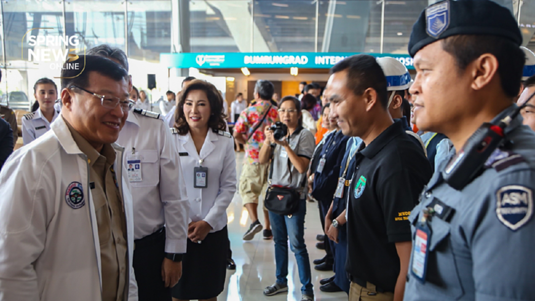 ประมวลภาพ "คมนาคมมั่นใจสุวรรณภูมิพร้อมรองรับผู้โดยสารช่วงสงกรานต์" ประมวลภาพ "คมนาคมมั่นใจสุวรรณภูมิพร้อมรองรับผู้โดยสารช่วงสงกรานต์"