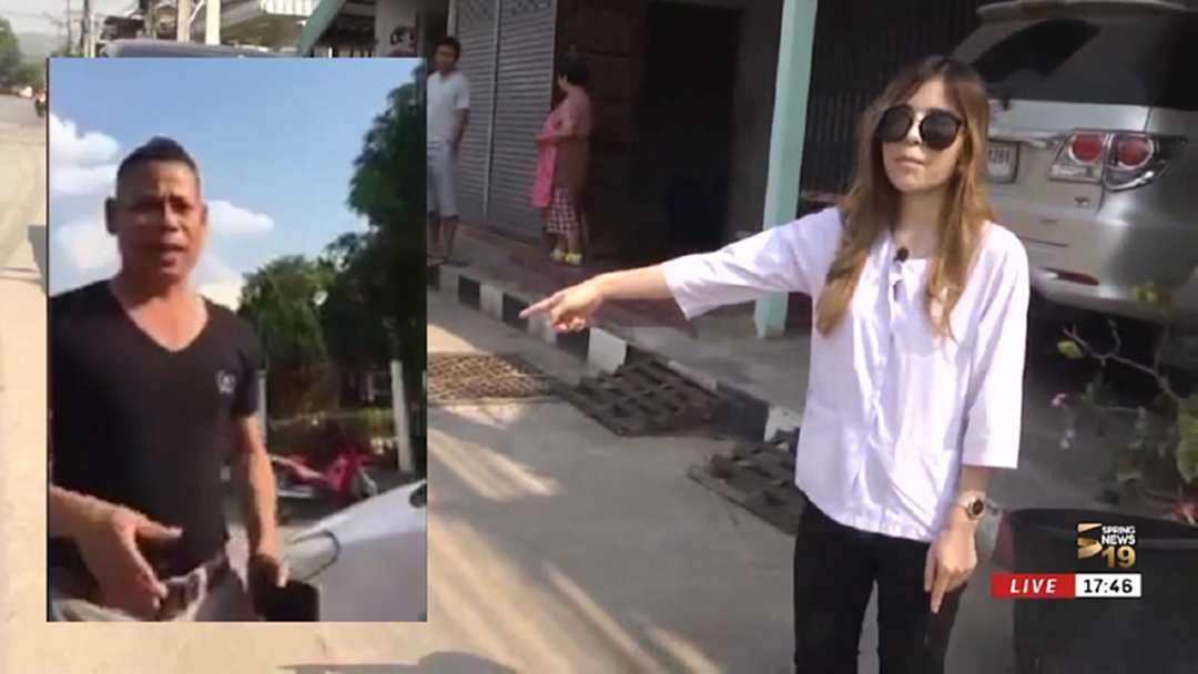 นายทหารปฏิเสธไม่ได้ตบหน้าหญิงสาว อ้างแค่ปัดมือถือเท่านั้น