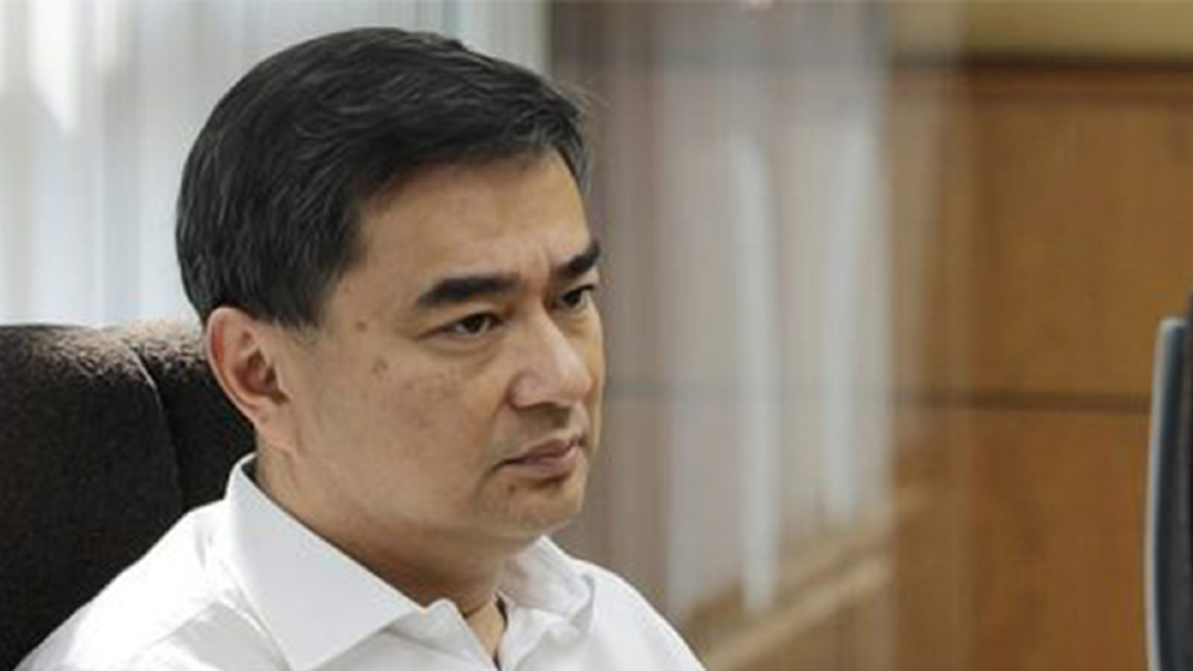 "อภิสิทธิ์"พร้อมให้สมาชิกเลือกหัวหน้าพรรค รับเสี่ยงหลุดตำแหน่ง