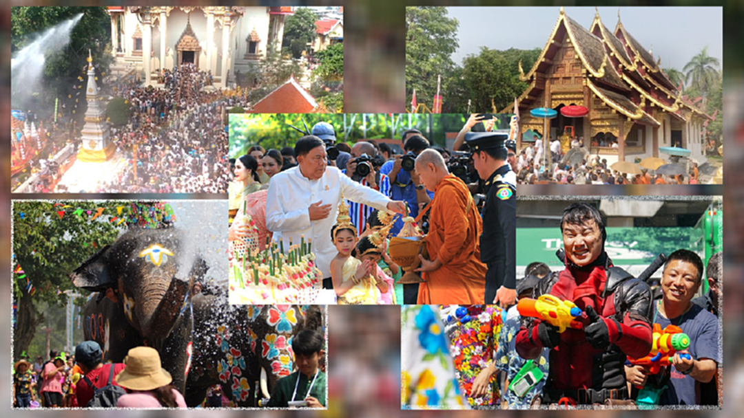 เรื่องร้อนรอบวัน : สุขสันต์สงกรานต์ Happy ปีใหม่ไทย [คลิป]
