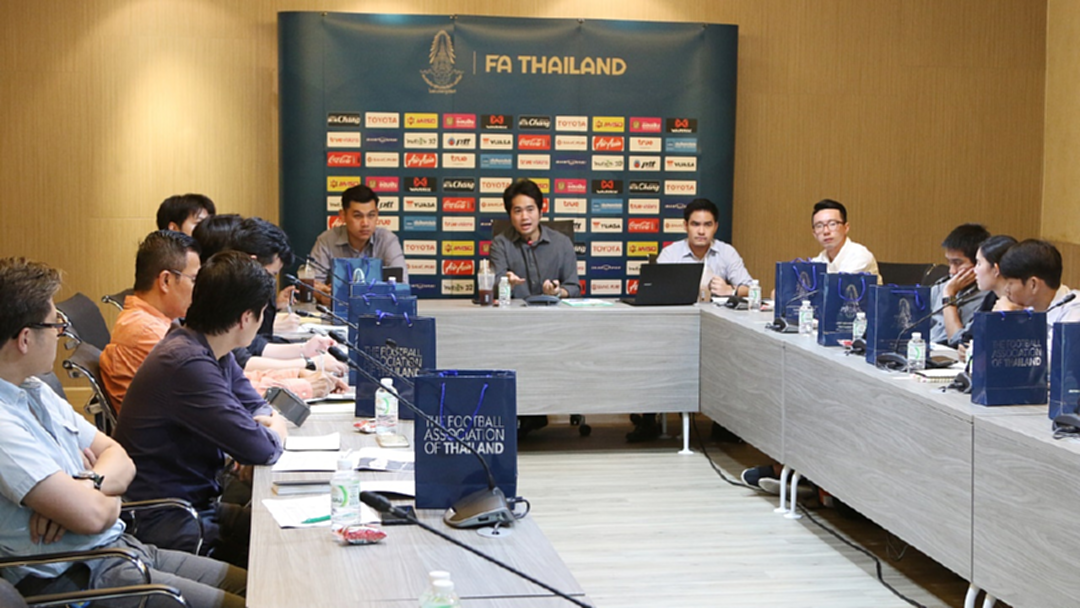 ส.ฟุตบอล จัดประชุมบริษัทที่เสนอตัวเขียนโครงร่าง "ฟุตบอล สเตเดียม"