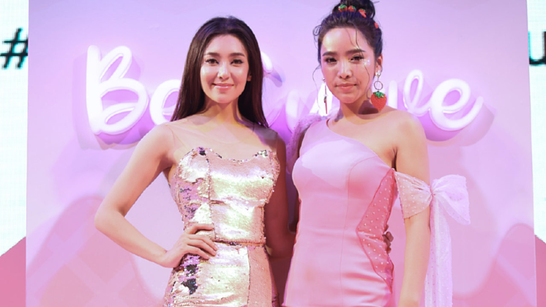 เบลล่า จับมือ มะปราง นั่งแท่นบอส Be Curve ลุยธุรกิจแรกในชีวิต