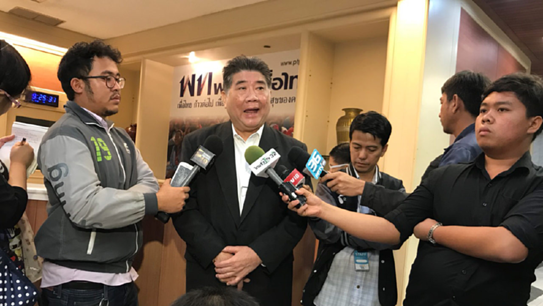 แกนนำพรรคเพื่อไทยเลี่ยงตอบ! "ทักษิณ-ยิ่งลักษณ์" โผล่ญี่ปุ่น