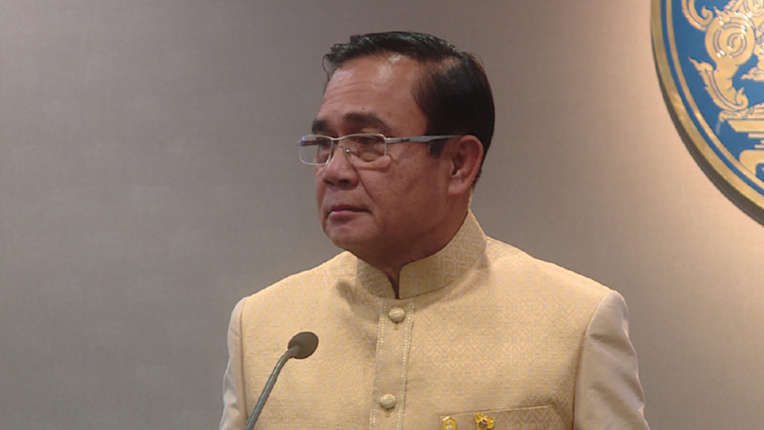 “นายกฯ” บอกแก้ไข คำสั่ง คสช.บางประเด็น ไม่ยกเลิกทั้งฉบับ เตือนอภิสิทธิ์ ระวังคำพูด “นายกฯ” บอกแก้ไข คำสั่ง คสช.บางประเด็น ไม่ยกเลิกทั้งฉบับ เตือนอภิสิทธิ์ ระวังคำพูด