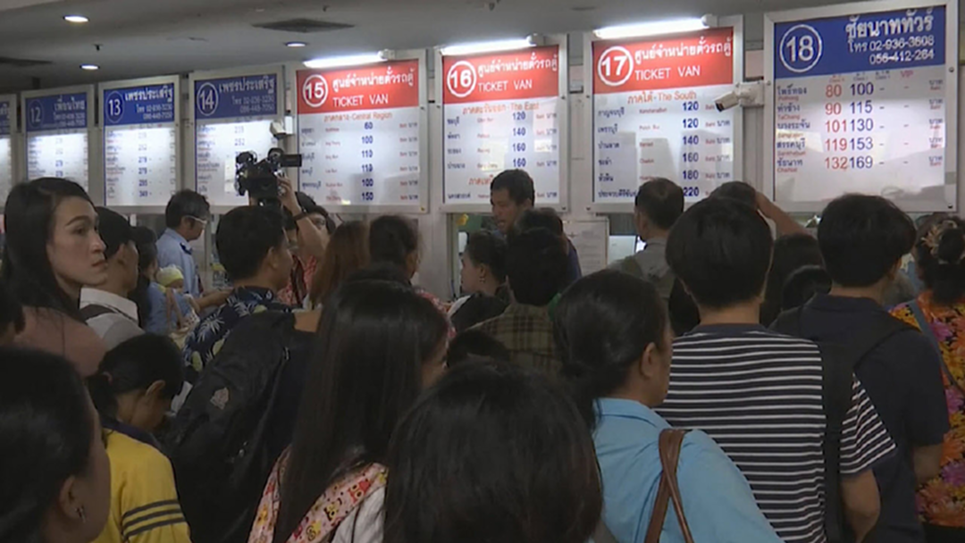 "ขนส่ง" สั่งฟัน! ผู้ประกอบการขั้นสุด หลังรถเสริมขายตั๋วเกินราคา "ขนส่ง" สั่งฟัน! ผู้ประกอบการขั้นสุด หลังรถเสริมขายตั๋วเกินราคา