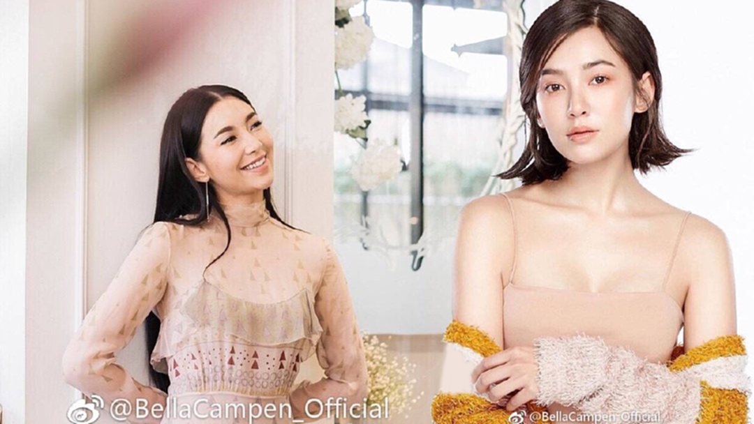21 ภาพสุดน่ารักของ "เบลล่า" ที่มีบนแอพพลิเคชั่น "เว่ยป๋อ(weibo)" เท่านั้น! 21 ภาพสุดน่ารักของ "เบลล่า" ที่มีบนแอพพลิเคชั่น "เว่ยป๋อ(weibo)" เท่านั้น!
