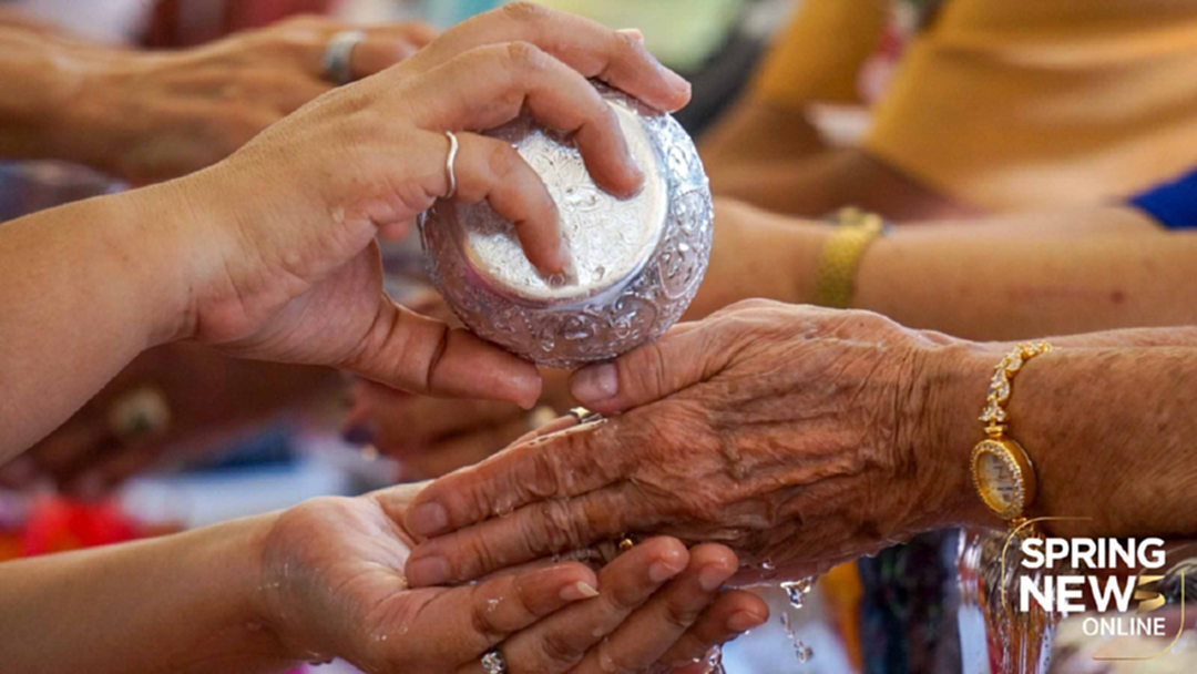 ประมวลภาพ การจัดงานวันผู้สูงอายุ ที่สวนลุมพินี ประมวลภาพ การจัดงานวันผู้สูงอายุ ที่สวนลุมพินี
