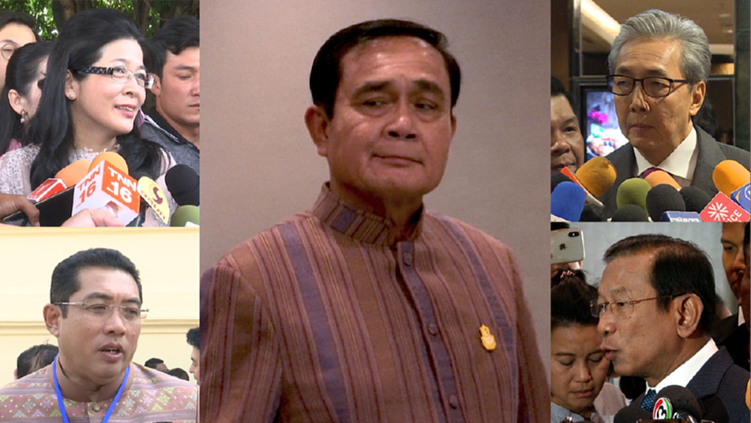 เช็คเสียง-หยั่งกระแส! หนุนต่อเก้าอี้นายกฯ "ตู่"