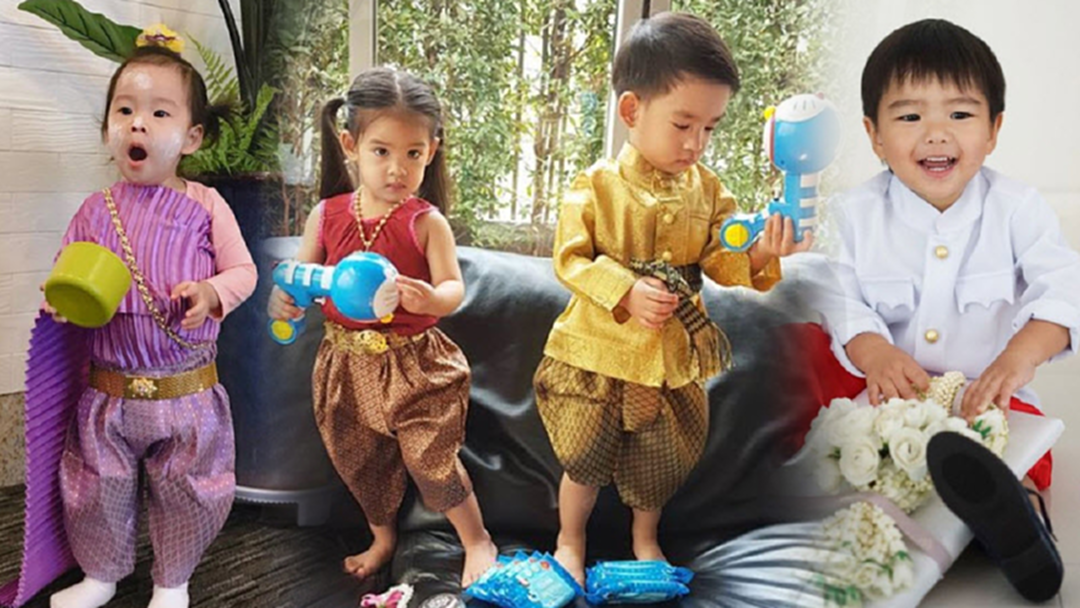 ส่องความน่ารัก!! ลูกดาราใส่ชุดไทยเล่นน้ำสงกรานต์ ส่องความน่ารัก!! ลูกดาราใส่ชุดไทยเล่นน้ำสงกรานต์