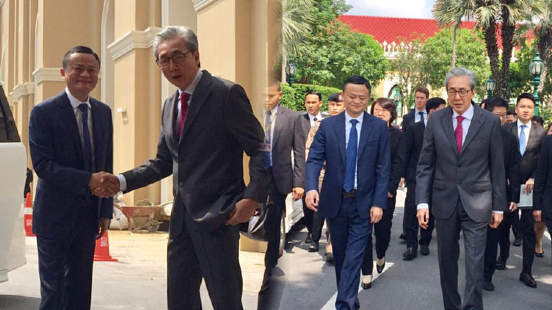 "แจ๊ค หม่า" หารือนายกฯเตรียมประกาศแผนลงทุน EEC
