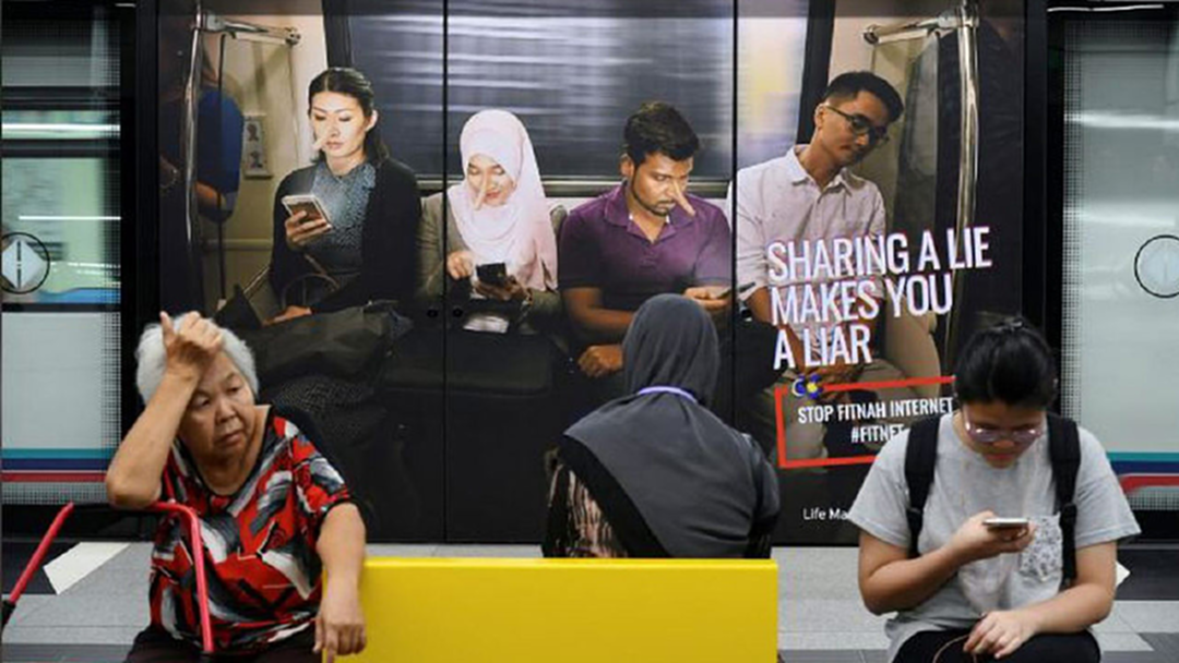 รัฐสภามาเลเซียผ่านกฎหมายต่อต้านข่าวปลอม โทษจำคุกสูงสุด 6 ปี