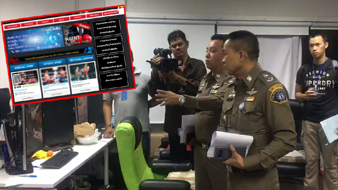 บุกทลายกองบัญชาการ "เวปพนันกีฬาออนไลน์" ยึดของกลางอื้อ