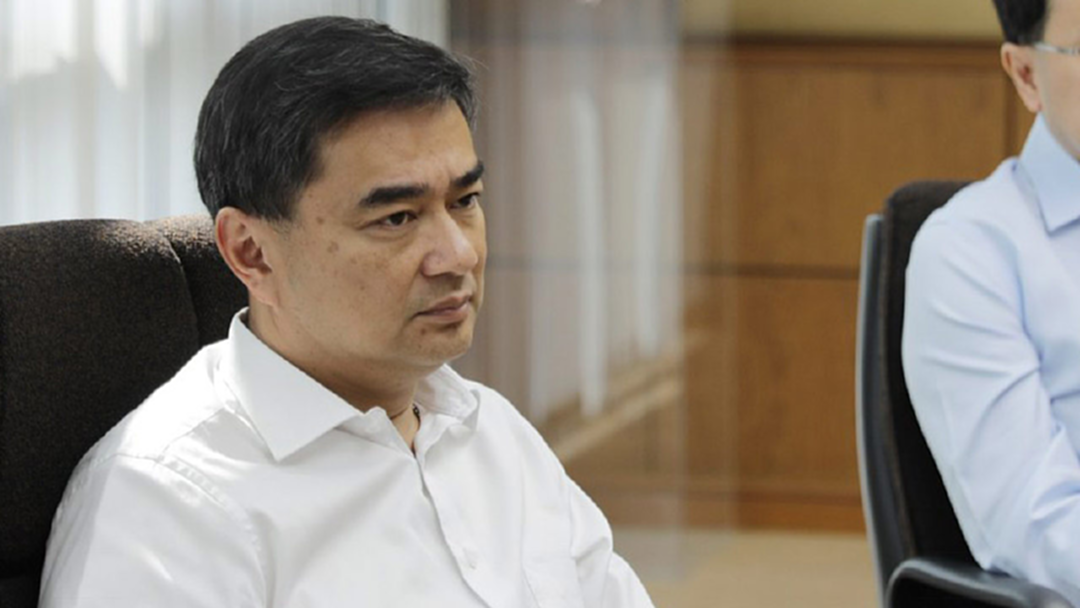 "อภิสิทธิ์" ยัน! ไม่มีส.ส.ลาออกเพิ่ม ลั่น! หากอยู่กับปชป.ต้องหนุนหัวหน้าพรรค "อภิสิทธิ์" ยัน! ไม่มีส.ส.ลาออกเพิ่ม ลั่น! หากอยู่กับปชป.ต้องหนุนหัวหน้าพรรค