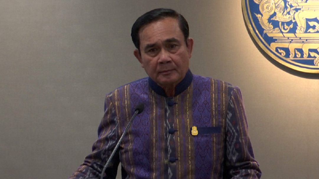 “บี๊กตู่” แจง! ให้ปลัดพม.ออกจากตำแหน่ง เป็นไปตามขั้นตอน การตรวจสอบ “บี๊กตู่” แจง! ให้ปลัดพม.ออกจากตำแหน่ง เป็นไปตามขั้นตอน การตรวจสอบ