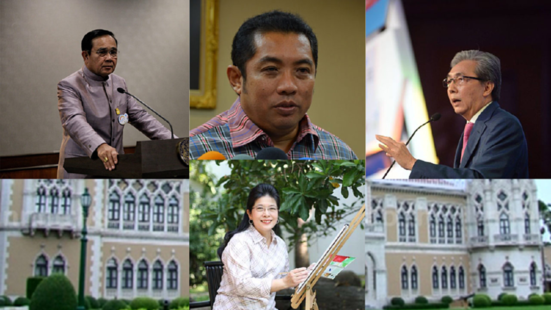 เรื่องร้อนรอบวัน : เริ่มเกมส์เปิดดีลการเมือง ? [คลิป]