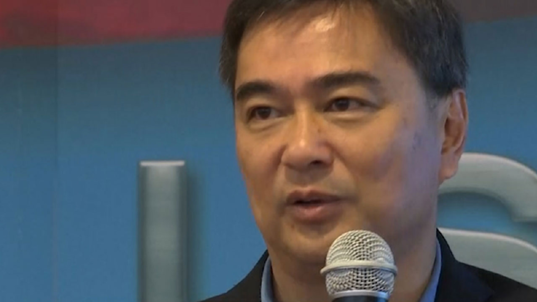 ปชป.นัดประชุมทีมกฏหมาย เตรียมชี้แจงศาลรัฐธรรมนูญ