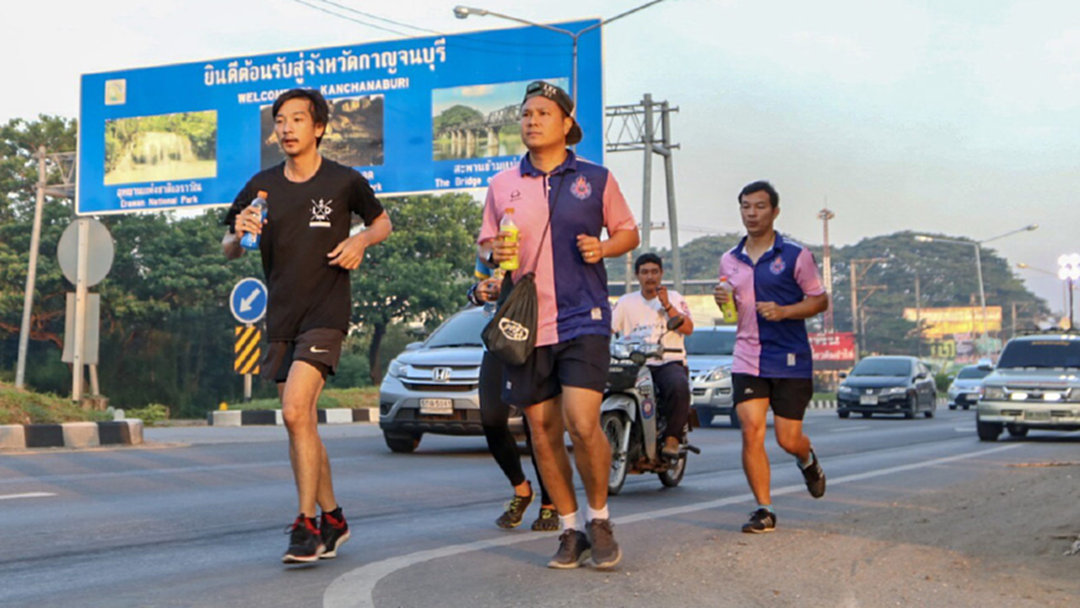 ประมวลภาพ : ครูณัฐ วิ่ง "ล้านก้าวล้านใจ" วันที่ 8 ประมวลภาพ : ครูณัฐ วิ่ง "ล้านก้าวล้านใจ" วันที่ 8