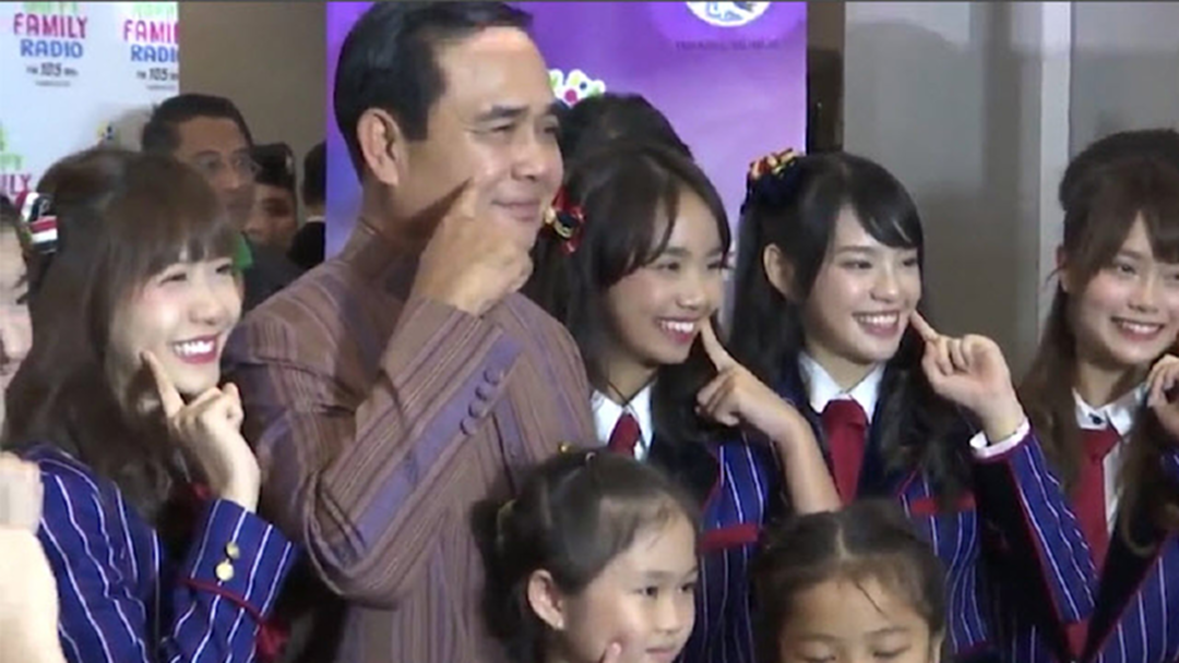 เขามาด้วยใจ! "ไก่อู" ยัน "BNK48" บุกทำเนียบไม่เสียค่าจ้างสักบาท เขามาด้วยใจ! "ไก่อู" ยัน "BNK48" บุกทำเนียบไม่เสียค่าจ้างสักบาท