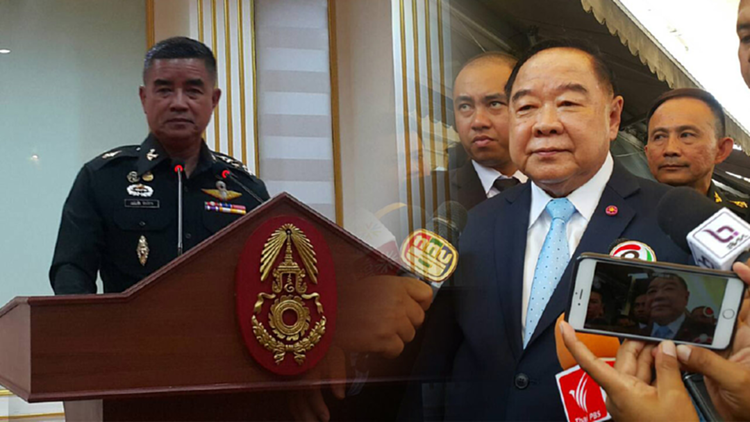 "ประวิตร"คาดโทษทหารเรียกรับผลประโยชน์ "ประวิตร"คาดโทษทหารเรียกรับผลประโยชน์