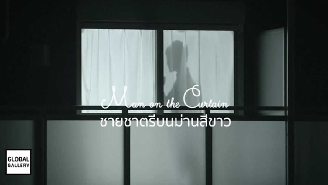 ‘เครื่องฉายเงาชายหนุ่ม’ สาวโสดอุ่นใจ ปลอดภัยแม้อยู่ลำพัง ‘เครื่องฉายเงาชายหนุ่ม’ สาวโสดอุ่นใจ ปลอดภัยแม้อยู่ลำพัง