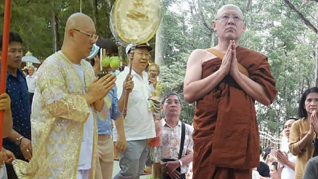 ร่วมอนุโมทนา... "สรยุทธ" บวชเงียบวัดป่าปากช่อง เข้าสู่ร่มกาสาวพัสตร์ ร่วมอนุโมทนา... "สรยุทธ" บวชเงียบวัดป่าปากช่อง เข้าสู่ร่มกาสาวพัสตร์