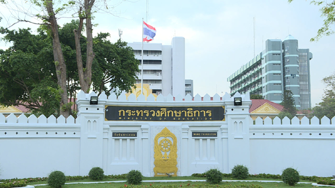 ผอ.สามเสนฯ อาจโดนโทษวินัยร้ายแรง คดีแป๊ะเจี๊ย