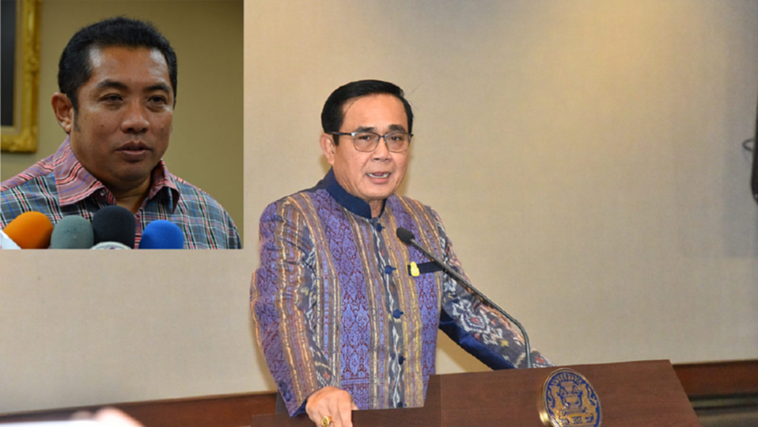 “บิ๊กตู่” ตั้ง! “สนธยา” นั่งเก้าอี้ที่ปรึกษาการเมือง “บิ๊กตู่” ตั้ง! “สนธยา” นั่งเก้าอี้ที่ปรึกษาการเมือง