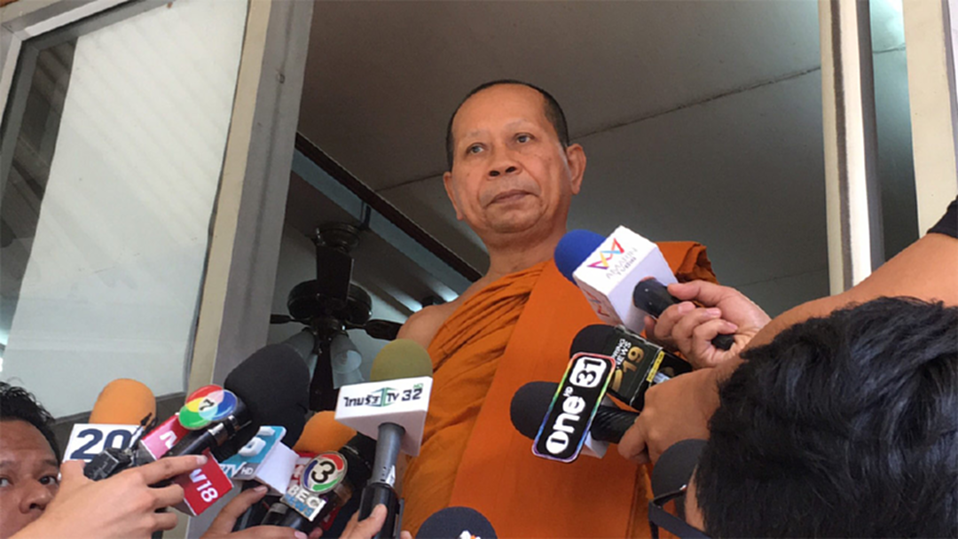 ผู้ช่วยเจ้าอาวาส วัดราชาธิวาสวิหาร ปัดนัดสื่อแจงทุจริตเงินทอนวัด ชี้การดำเนินคดีกับพระเถระอาจบานปลาย ผู้ช่วยเจ้าอาวาส วัดราชาธิวาสวิหาร ปัดนัดสื่อแจงทุจริตเงินทอนวัด ชี้การดำเนินคดีกับพระเถระอาจบานปลาย